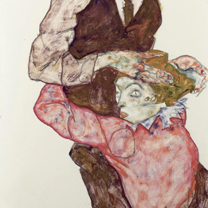 placard - baby doll