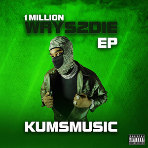 Updown by Kumsmusic