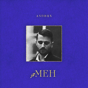 Cover art: Я Мен
