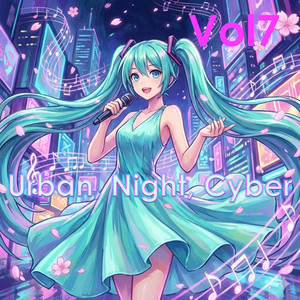 My World - song and lyrics by Hatsune Miku | Spotify