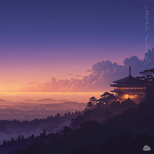 Cedar Rain by Dream Tones