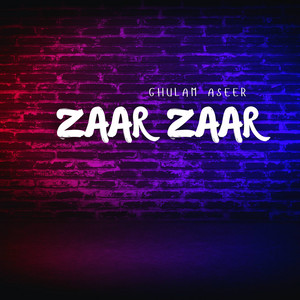 Ghulam Aseer - Yaad Han E Tena Dew