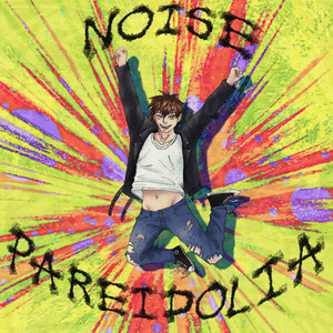Noise Pareidolia — 90 Днів