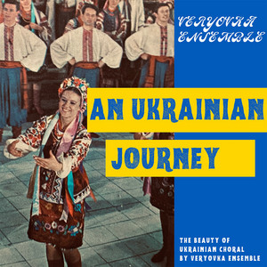 An Ukrainian Journey (Remastered 2020)
