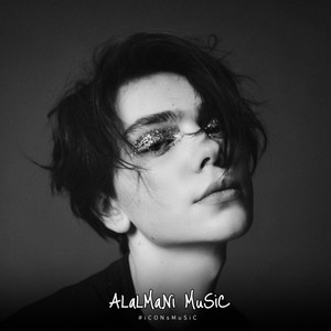 خليجي - كيفي كيفي لا مابيه by الألماني ميوزك