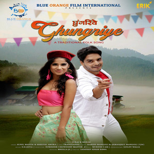 Ghungriye by Sunil Mastie, Sheetal Arora