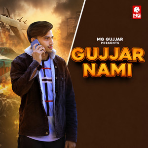 Gujjar Nami by MG Gujjar, Mahesh Nagar