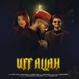 Uff Allah