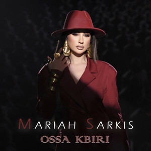 Ossa Kbiri by Mariah Sarkis