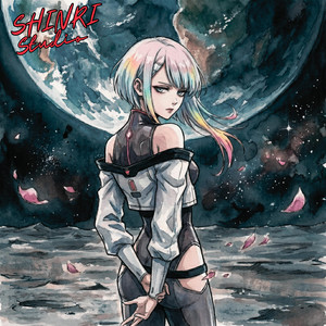 i really want to stay at your house - Lucy Unplugged Version by Shinri Studio