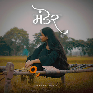 Mander by Diya Bhuwania, MaxxTurnn