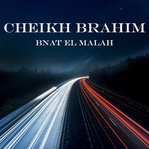 Bnat El Malah