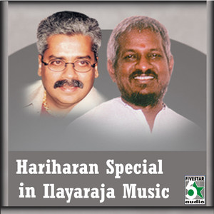 Hariharan Special in Ilayaraja Music album