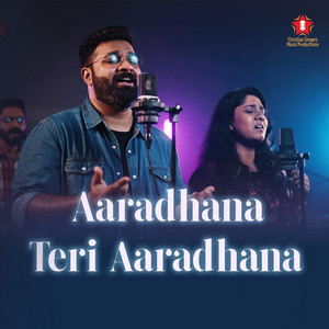 Aaradhana Teri Aaradhana by Robinson Shalu, Sofia Shalu