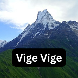 Dhumsh Music - Vige Vige