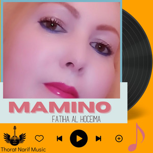 FATIHA AL HOCIEMA _ MAMINO (2025)