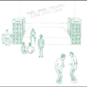 Yura Trip Yura 廃盤CD Teikoku Live Captain
