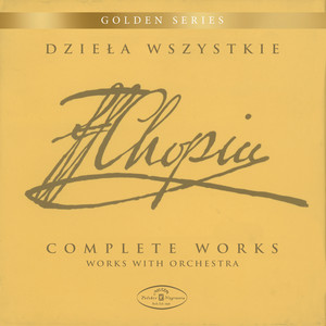 未開封新品 The Complete Chopin Works