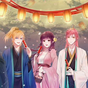 糖葫芦和荷花酥（女声版） by 颜糙糙, O2O男团