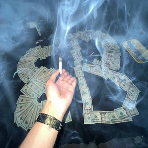 Freecargizz - Thug down the back (feat. 2millitantahk & 2shortstop3)