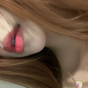 Labios Bakardi by Los Dependencia