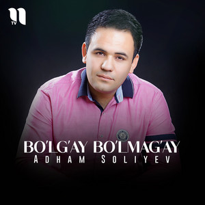 Bo'lg'ay bo'lmag'ay