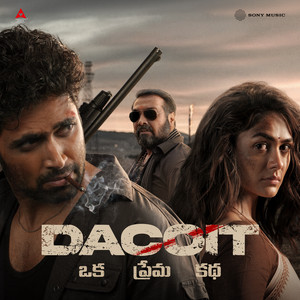 album cover: Dacoit