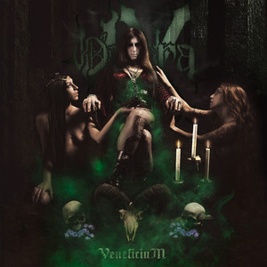 Gratidia by Opera IX