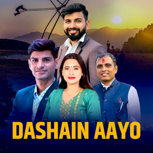 Dashain Aayo