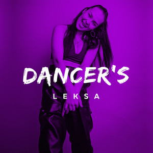 Leksa — Dancer's