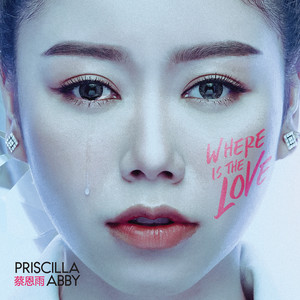 Fight For My Life by 蔡恩雨 Priscilla Abby