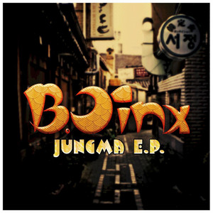 B Jinx cover