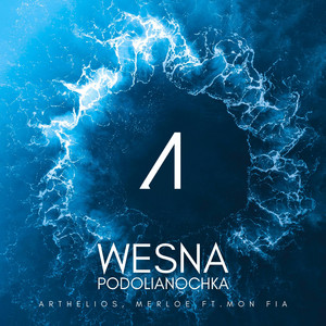 Wesna (Podolianochka) (feat. MON FIA)