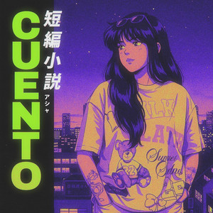 Cuento by Asha