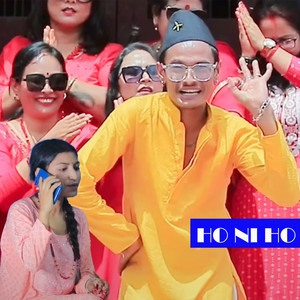 Arjun Pariyar - HO NI HO (Freestyle)