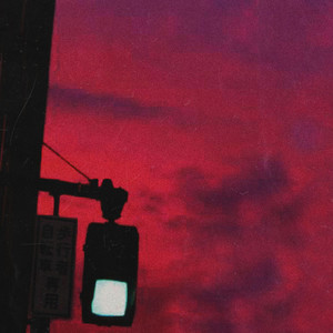 Those Days by SHRK, Isaak Jacob$