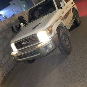 7neet mn 3ftone by 9i.j
