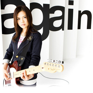 邦楽 again/YUI again/YUI 邦楽