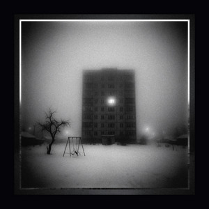 СВЕТОМУЗЫКА 3В by Мать Тереза, Конец Электроники, небо над головой