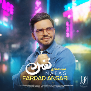 Nafas by Fardad Ansari