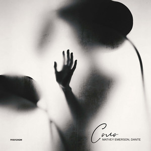 Соло by Matvey Emerson, Dante