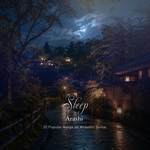 宇宙の奇跡 - Miracles of the Cosmos - song and lyrics by Healing