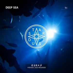Deep Sea by 星尘纪之声, ilo