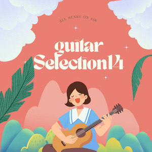 ストレート - song and lyrics by SUNNY HOOD STUDIO | Spotify