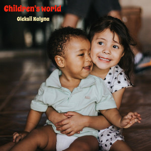 Children's world