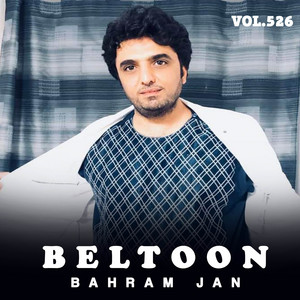 Bahram Jan - Tapaezi Bilthon