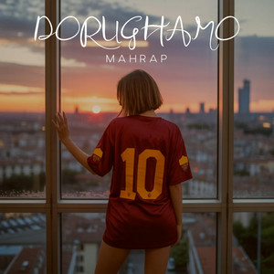 Dorughamo by Mahrap