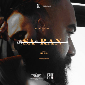Hashem Snake - Sahran - سهران