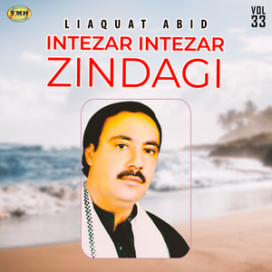 Liaquat Abid - Nazal Deer Makan Jaldi Bya