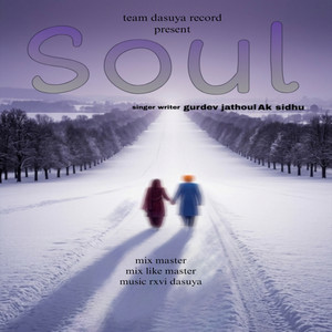 Soul
